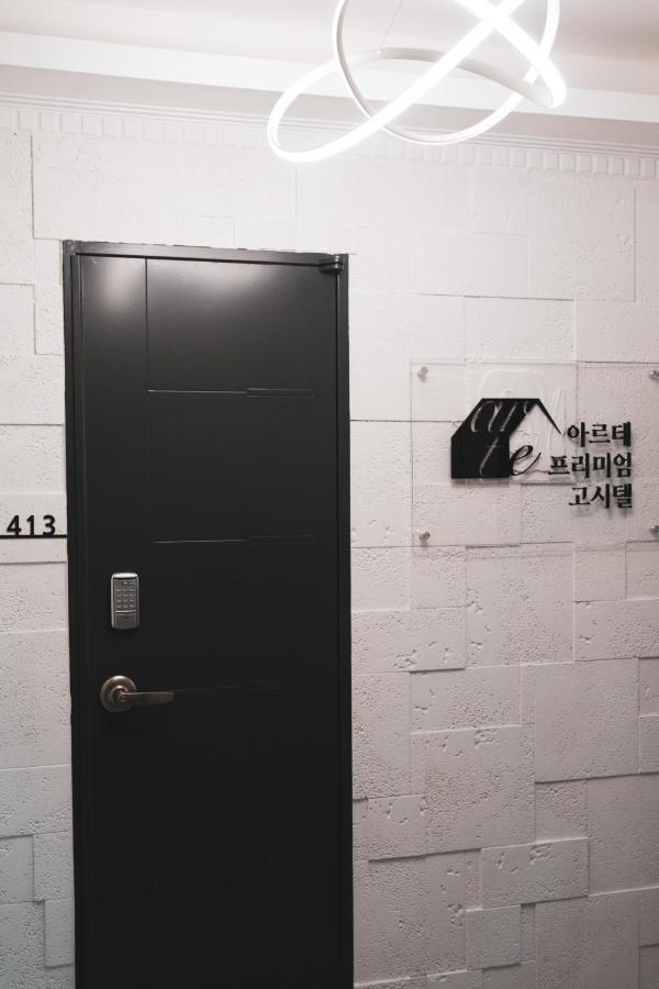 Appart hôtel Arte Premium Oneroomtel Myeongdong Séoul