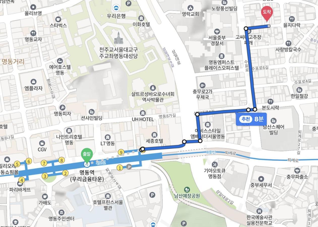 Arte Premium Oneroomtel Myeongdong Appart hôtel *