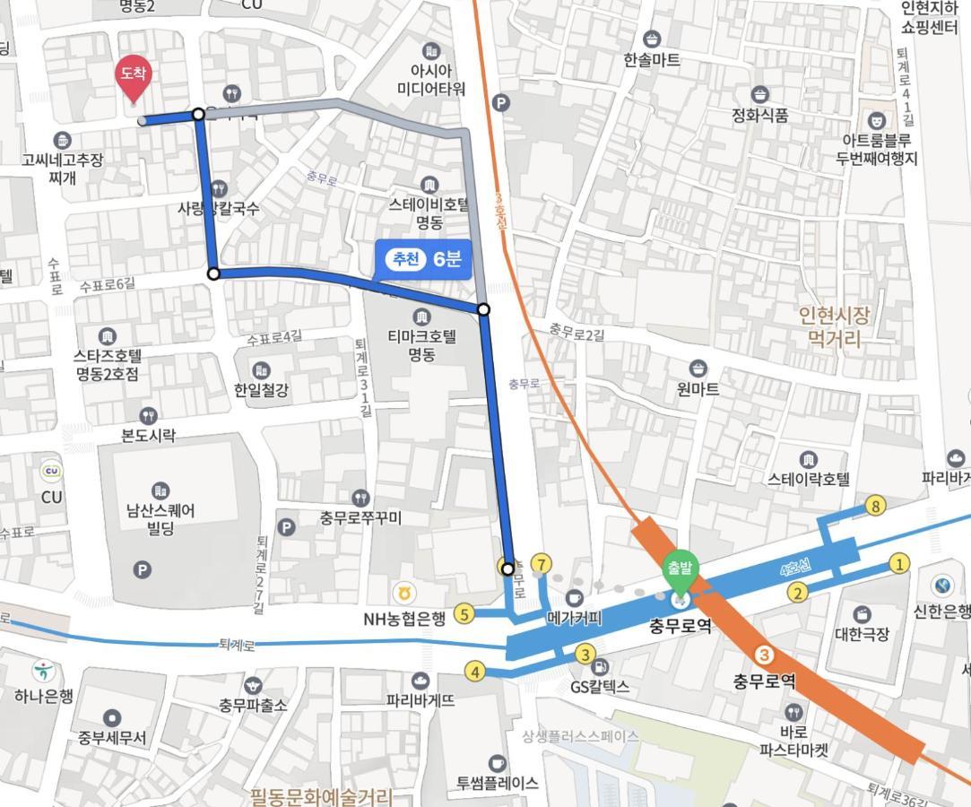 Arte Premium Oneroomtel Myeongdong Séoul